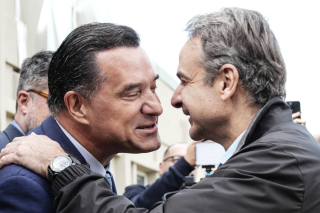 Δίδυμο